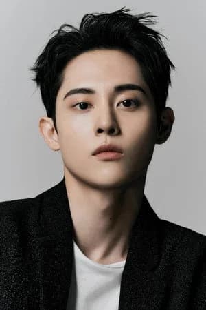 Lee Jong-hyun