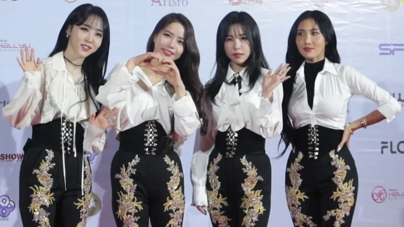 MAMAMOO
