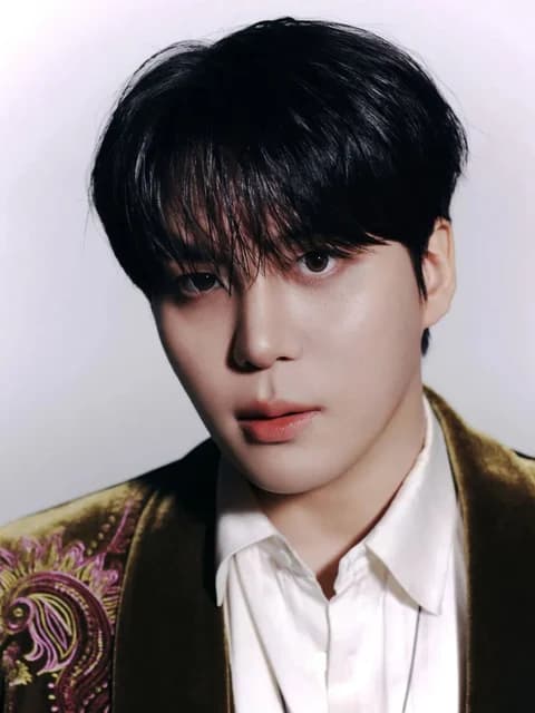 Jongho