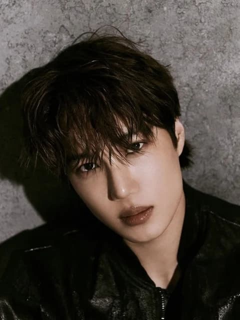 Kai