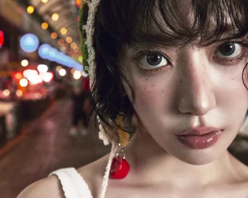 Sakura