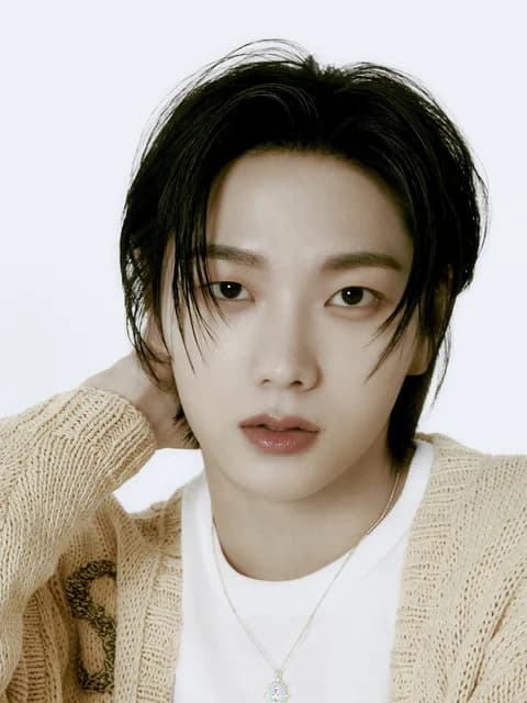 Sungho