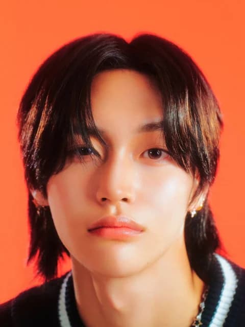 Wonbin
