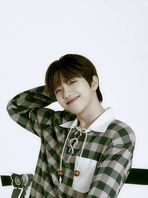 Woonhak