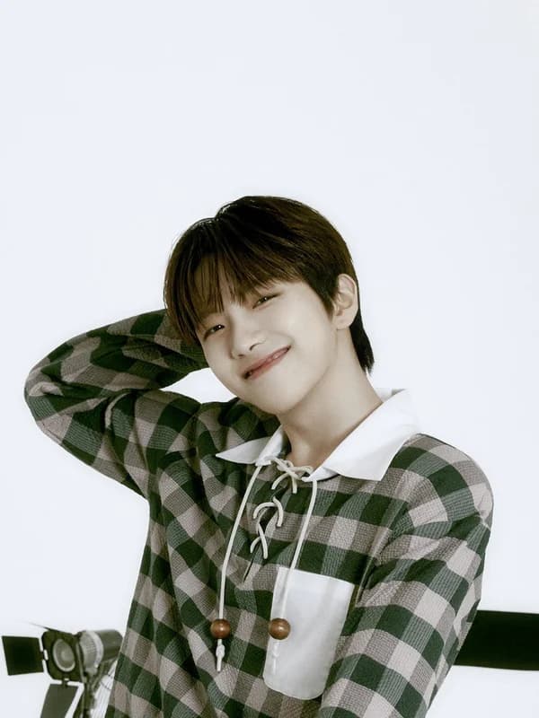 Woonhak
