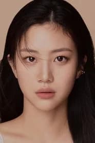 Hong Hwa-yeon