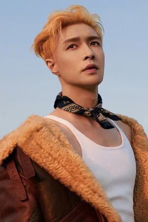 Zhang Yixing